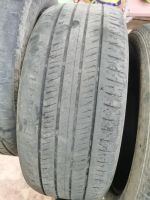 Лот: 21782291. Фото: 3. Bridgestone Ecopia 255/50 R20. Авто, мото, водный транспорт