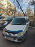 Лот: 21987210. Фото: 4. Toyota Raum