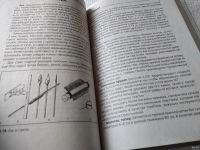 Лот: 17777526. Фото: 4. ок (01..01) Игорь Молодан "Автономное... Красноярск