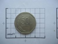 Лот: 3752804. Фото: 2. 50 сентимо Перу 2008г. Монеты