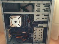 Лот: 4724487. Фото: 2. Системный блок (Intel C2D E8400... Компьютеры, ноутбуки, планшеты