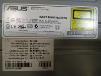Лот: 16880245. Фото: 2. DVD-RW Asus. Комплектующие