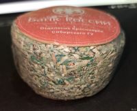 Лот: 17001833. Фото: 2. резаные 1000-ные купюры (2). Банкноты