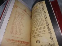 Лот: 19308771. Фото: 9. оз...(29..013) Комарова Тамара...