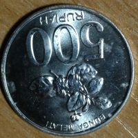 Лот: 6452706. Фото: 2. Индонезия, 500 рупий, 2003. Монеты