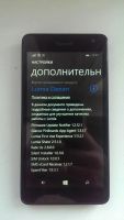 Лот: 5465486. Фото: 4. Microsoft Lumia 535 DUAL SIM
