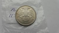Лот: 6975396. Фото: 2. 20 рублей 1993 года ммд магнит. Монеты