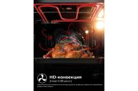 Лот: 24404252. Фото: 2. Электрический духовой шкаф LEX... Крупная бытовая техника