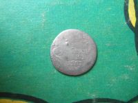 Лот: 15191271. Фото: 3. 10 копеек 1787 г. серебро. Коллекционирование, моделизм