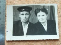 Лот: 9580043. Фото: 2. Фотография мужчина и женщина 1952г... Живопись, скульптура, фото