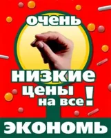Лот: 4118675. Фото: 4. Труба профильная 100*50*3 12ти... Красноярск