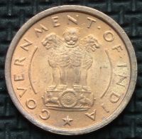 Лот: 9907258. Фото: 2. Индия 1 пайса 1954,55гг = АНЦ... Монеты