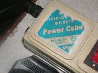 Лот: 24955491. Фото: 2. Удлинитель 3 шт. 5-6-1.5 мет... Электрооборудование