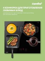 Лот: 23688423. Фото: 3. Электрическая варочная панель... Бытовая техника