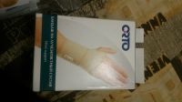 Лот: 12610715. Фото: 3. Орто продукция. Красота и здоровье