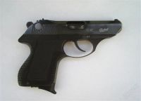 Лот: 2903057. Фото: 2. ИЖ-78-9т. Средства самообороны