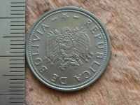 Лот: 10001671. Фото: 2. Монета 20 сентаво Боливия 2008... Монеты