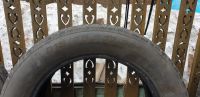 Лот: 19025697. Фото: 2. Tigar Ultra High Performance 215... Шины, Диски