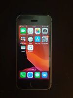 Лот: 15871180. Фото: 4. IPhone SE 16GB