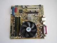 Лот: 15791694. Фото: 2. Материнская плата Asus M2NPV-MX. Комплектующие