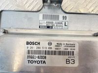 Лот: 25513171. Фото: 2. блок управления ДВС toyota Corolla... Автозапчасти