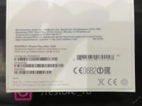 Лот: 5626126. Фото: 3. Apple iPhone 6 Plus 16 ГБ серебристый... Красноярск