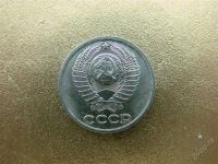 Лот: 2068323. Фото: 2. 10 копеек 1984 года. Монеты