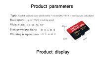Лот: 24616931. Фото: 3. Карта памяти SanDisk 512GB Extreme... Компьютеры, оргтехника, канцтовары