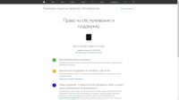 Лот: 11956311. Фото: 6. Apple watch 42mm