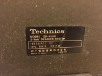 Лот: 14971707. Фото: 5. Technics SB-4500
