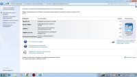 Лот: 12151415. Фото: 3. Lenovo B570e. Компьютеры, оргтехника, канцтовары