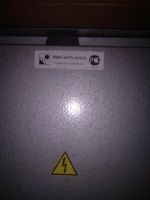 Лот: 10054063. Фото: 2. Электрический шкаф, ящик, щиток. Электрооборудование