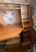 Лот: 24577752. Фото: 2. Компью. Офисная мебель и домашние кабинеты