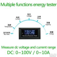 Лот: 9210515. Фото: 2. OLED тестер ваттметр 10A 100V. Радиодетали  (электронные компоненты)