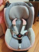Лот: 15473659. Фото: 5. Автокресло Maxi-cosi Tobi