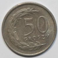 Лот: 3855034. Фото: 2. 50 грошей 1991 год. Польша. Монеты