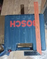Лот: 21377244. Фото: 3. Кейс от лобзика Bosch. Строительство и ремонт