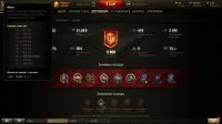 Лот: 8625230. Фото: 2. Достойный недорогой аккаунт WoT... Компьютерные игры, игровые аккаунты, ПО