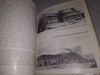 Лот: 19231804. Фото: 8. Баландин С.Н. Новосибирск. История...