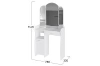 Лот: 23918312. Фото: 4. Туалетный стол Hoff София. Красноярск