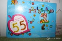 Лот: 8215099. Фото: 3. Книга "Пишем цифры" Из-во Роосса... Литература, книги