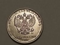 Лот: 20549844. Фото: 4. Монеты брак 28. Красноярск