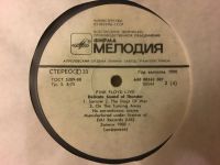 Лот: 10331783. Фото: 3. Pink Floyd 2lp n/mint nm. Красноярск
