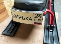 Лот: 15185445. Фото: 5. Снегокат аргамак VELTA "Барс...