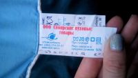 Лот: 10028957. Фото: 4. Подушки пуховые. Новые. Красноярск