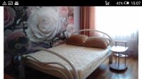 Лот: 10839811. Фото: 2. Сдам 1ком в Покровском. Собственник. Аренда