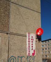 Лот: 6960008. Фото: 20. Цифровое и спутниковое телевидение...