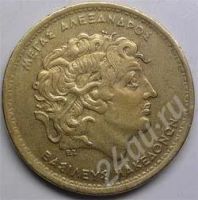 Лот: 352279. Фото: 2. Греция. 100 драхм 1994г. Большая... Монеты