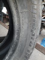 Лот: 23518394. Фото: 4. 2шт 265-50-20 Hankook Dyna Pro... Красноярск