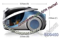 Лот: 5910105. Фото: 5. Пылесос Самсунг с аквафильтром